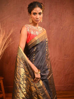 Load image into Gallery viewer, Vivah