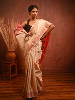 Load image into Gallery viewer, Mandira