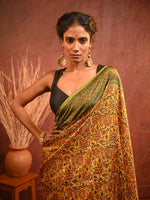 Load image into Gallery viewer, Malar