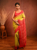 Load image into Gallery viewer, Suchi