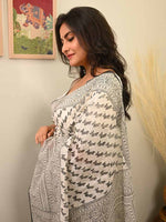 Load image into Gallery viewer, Bankura Ghora (Black)