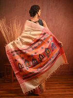 Load image into Gallery viewer, Mandira
