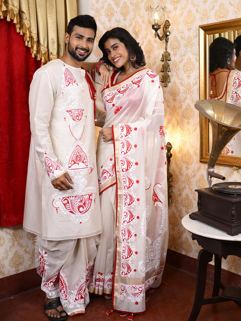 Mrinalini - alpona saree