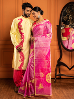 Load image into Gallery viewer, Hasi Duet
